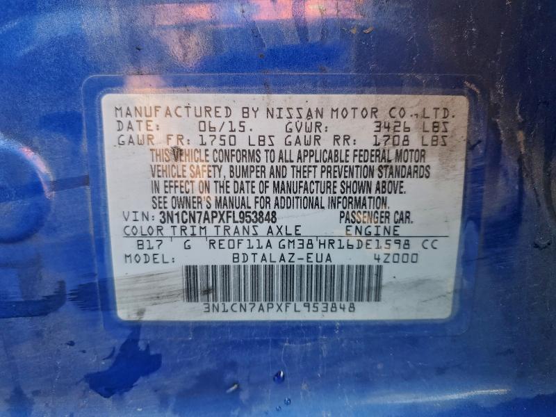 Фото 12 - NISSAN VERSA