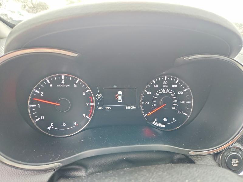 Фото 9 - KIA FORTE