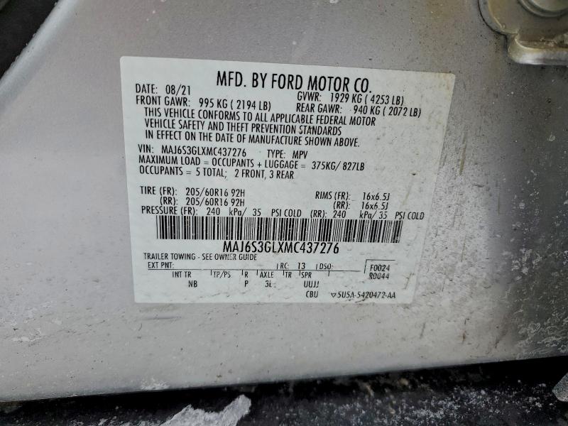 Фото 13 - FORD ECOSPORT