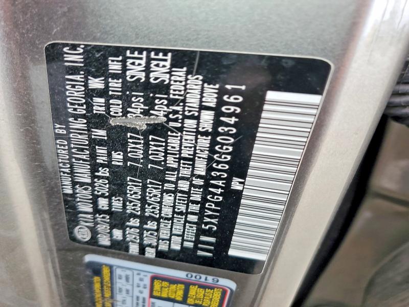 Фото 13 - KIA SORENTO