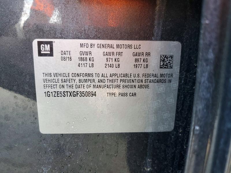 Фото 12 - CHEVROLET MALIBU