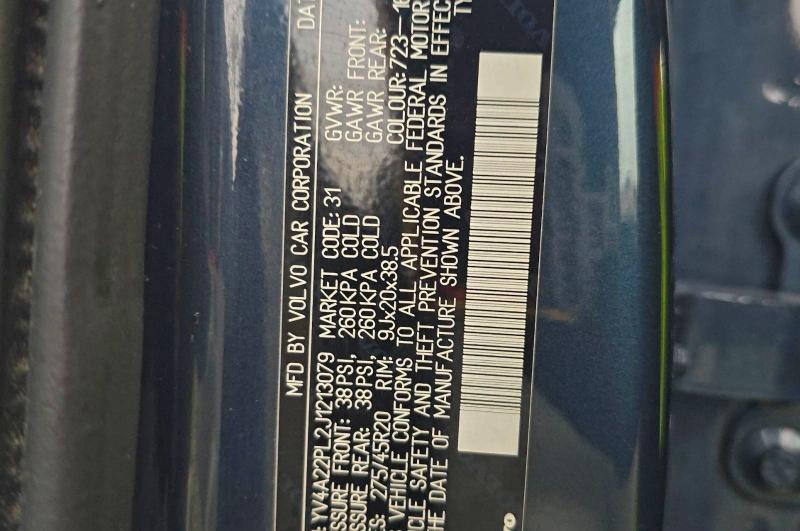 Фото 10 - VOLVO XC90