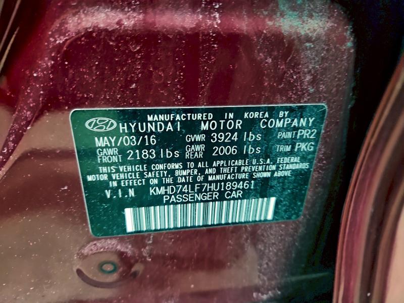 Фото 12 - HYUNDAI ELANTRA