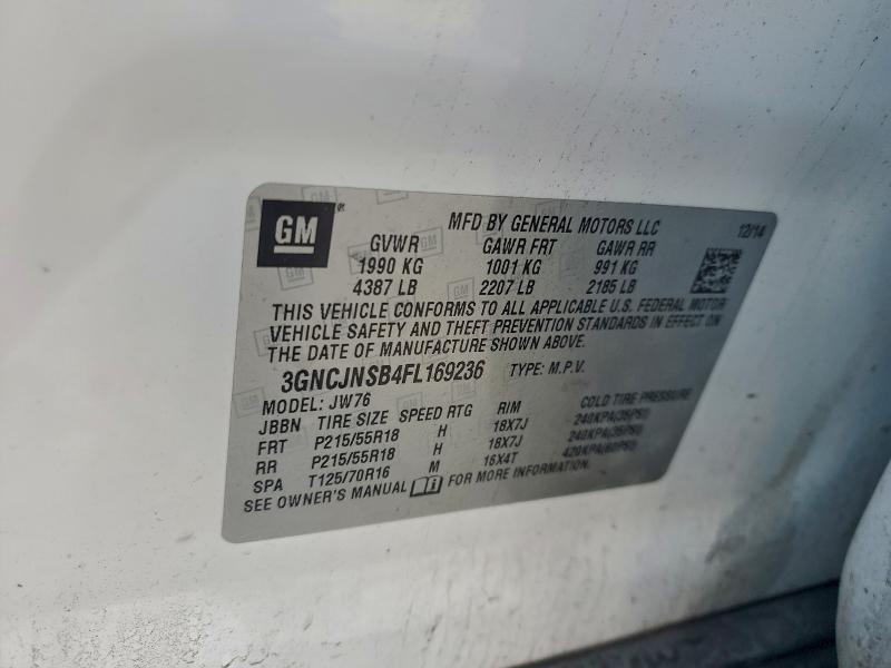 Фото 13 - CHEVROLET TRAX