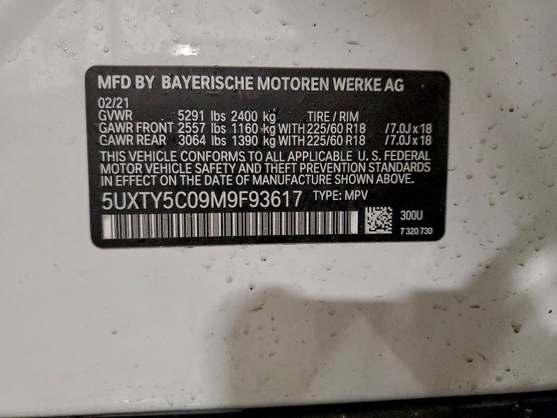 Фото 13 - BMW X3