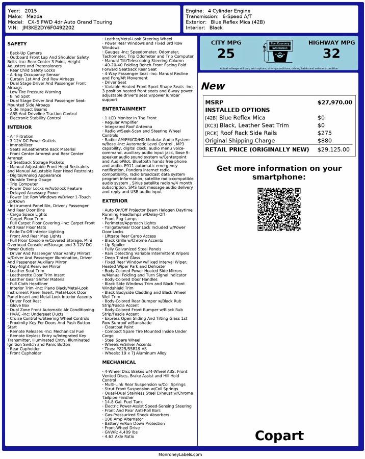 Фото 10 - MAZDA CX-5