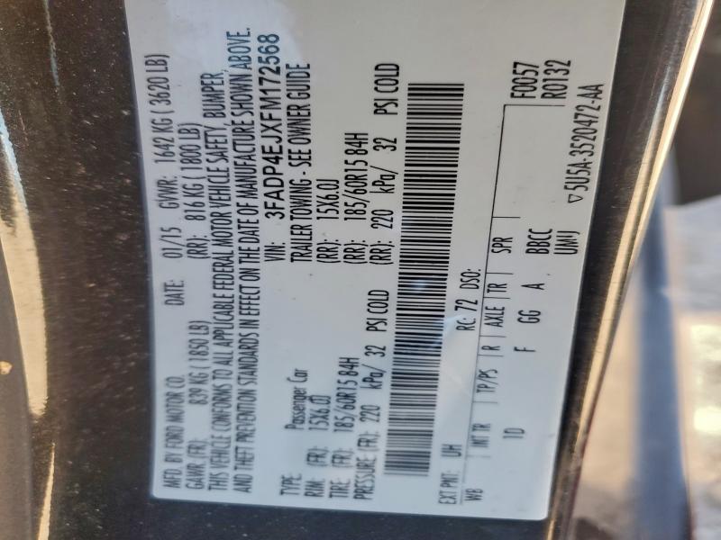 Фото 12 - FORD FIESTA