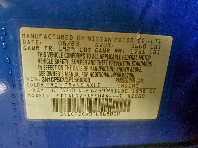 Фото 12 - NISSAN KICKS