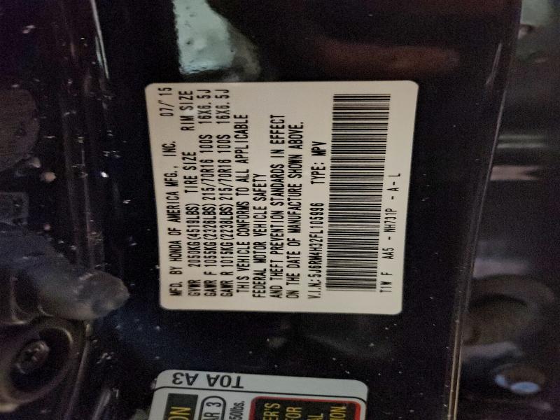 Фото 13 - HONDA CRV