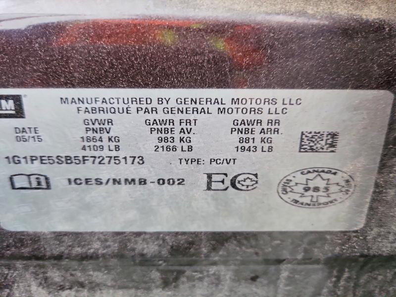 Фото 12 - CHEVROLET CRUZE