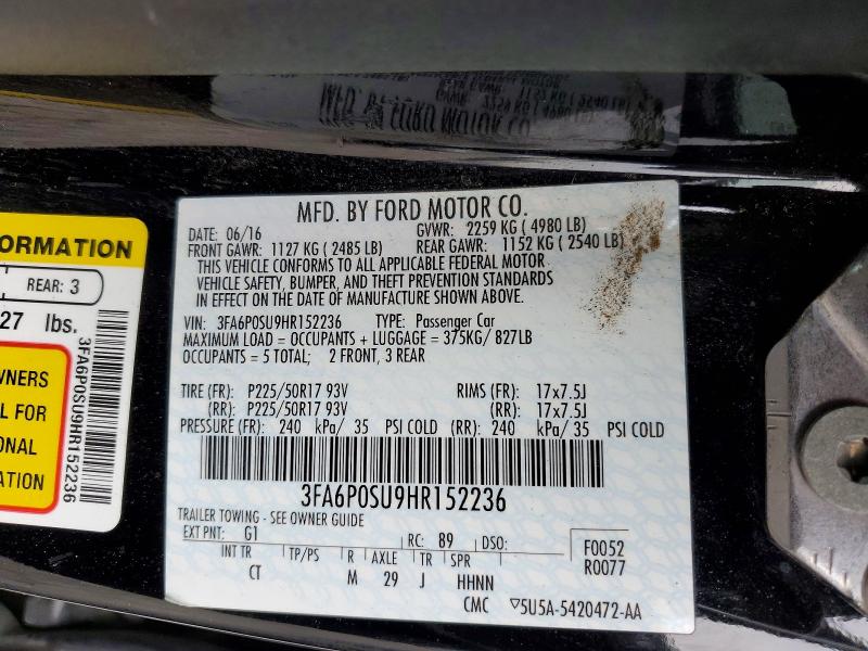 Фото 12 - FORD FUSION