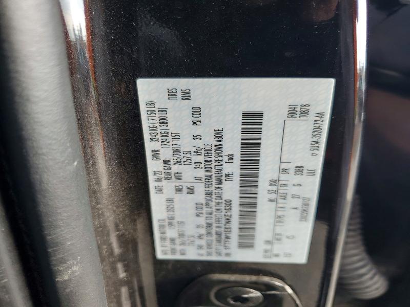 Фото 12 - FORD F-150