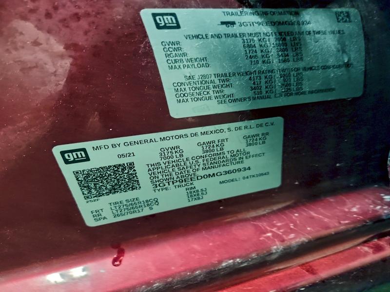 Фото 13 - GMC SIERRA