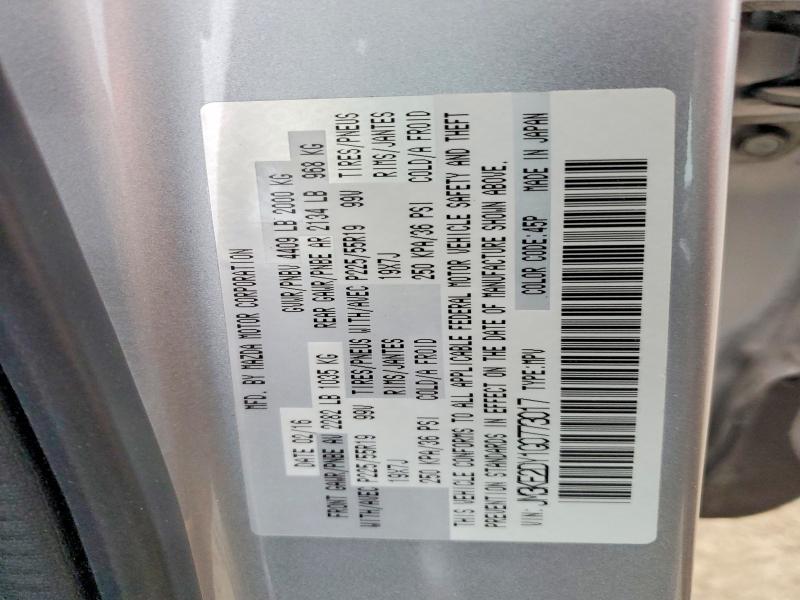 Фото 13 - MAZDA CX-5