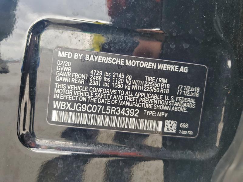 Фото 12 - BMW X1