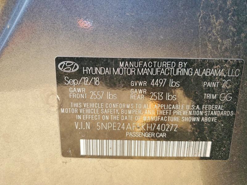 Фото 12 - HYUNDAI SONATA