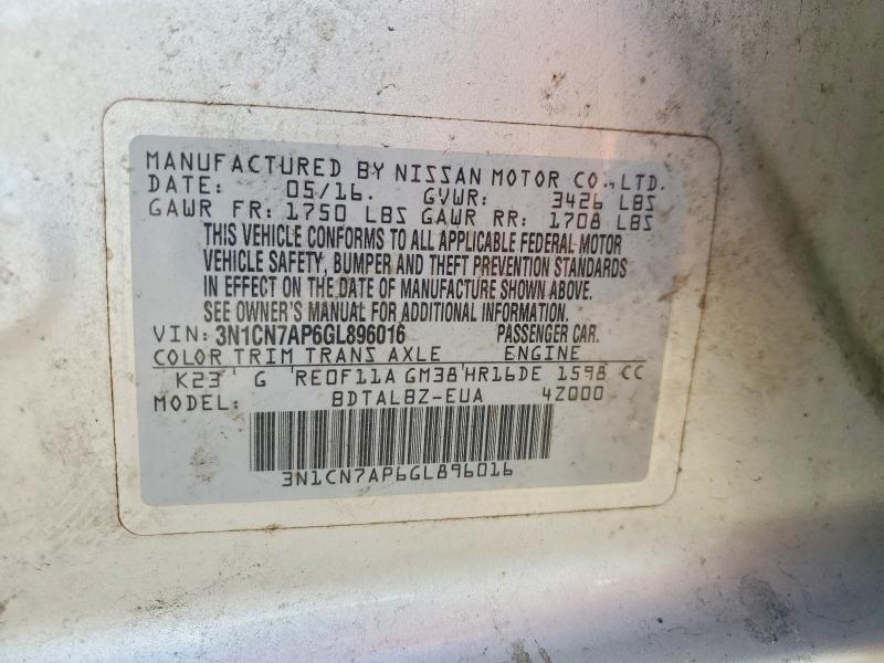 Фото 12 - NISSAN VERSA