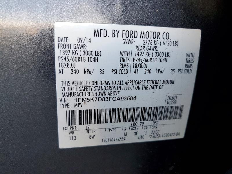 Фото 13 - FORD EXPLORER