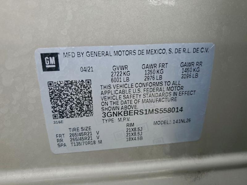 Фото 14 - CHEVROLET BLAZER