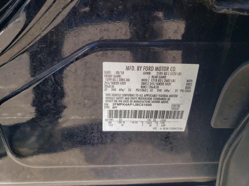 Фото 14 - FORD EDGE