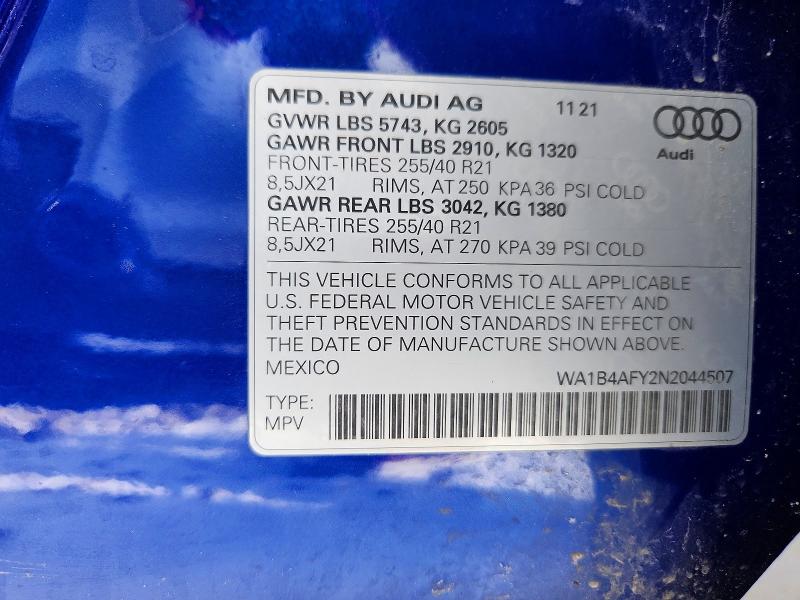 Фото 13 - AUDI SQ5