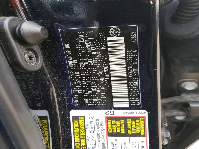 Фото 12 - TOYOTA CAMRY