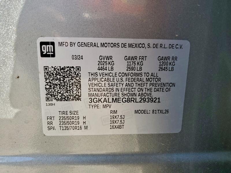 Фото 13 - GMC TERRAIN