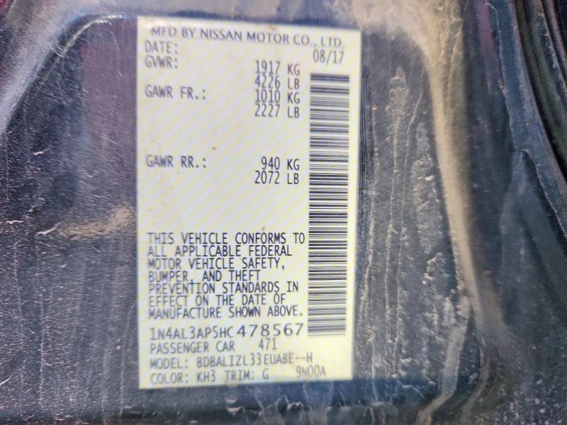 Фото 12 - NISSAN ALTIMA