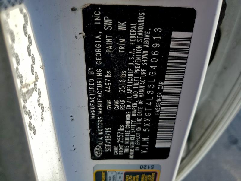 Фото 12 - KIA OPTIMA