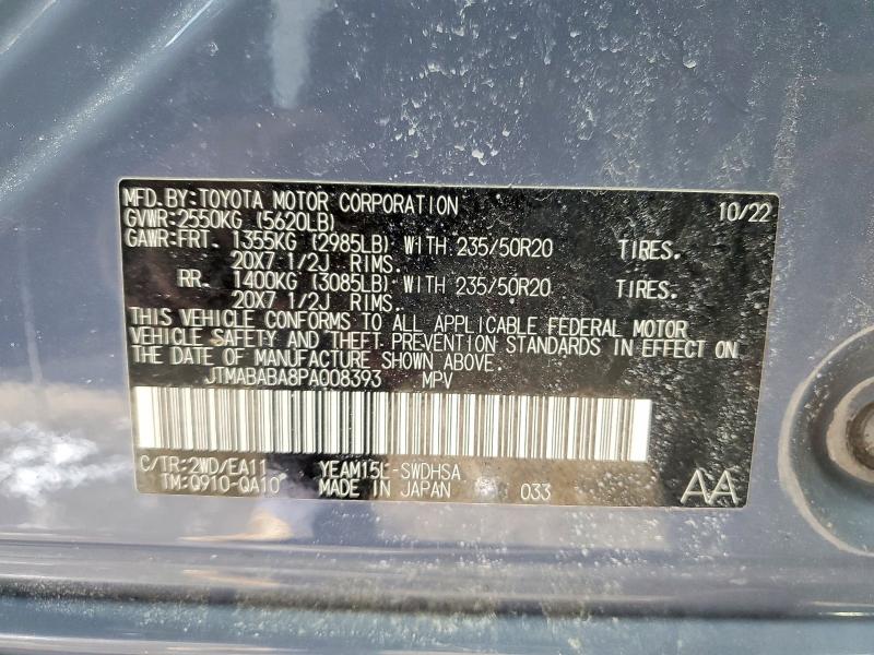 Фото 13 - SUBARU SOLTERRA P