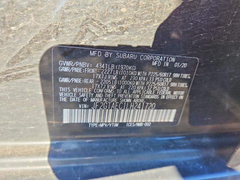 Фото 10 - SUBARU CROSSTREK