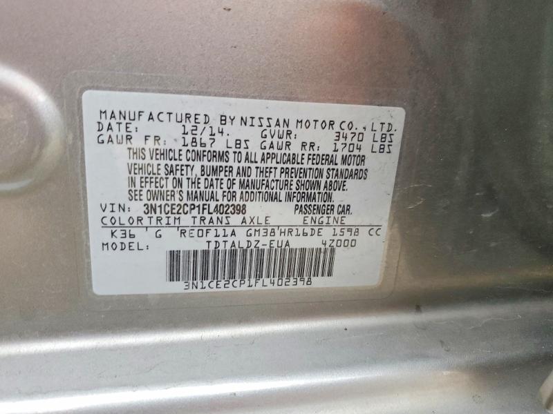 Фото 12 - NISSAN VERSA