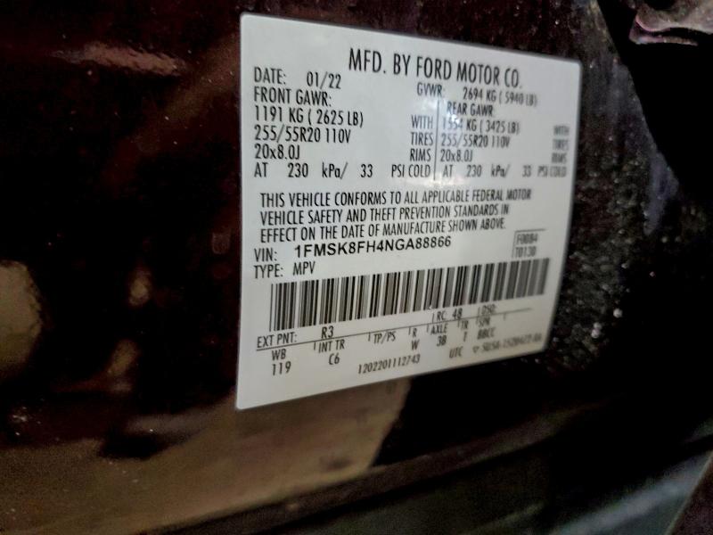 Фото 13 - FORD EXPLORER