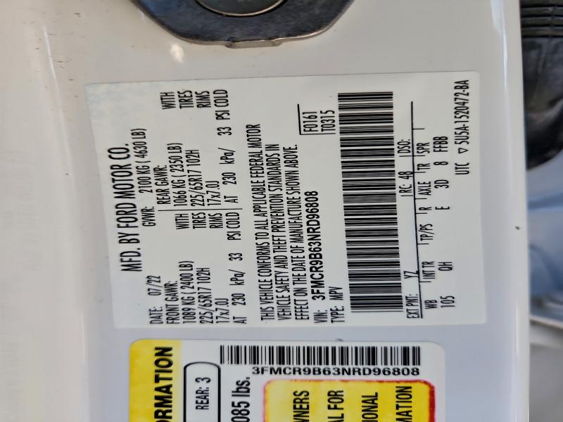 Фото 13 - FORD BRONCO