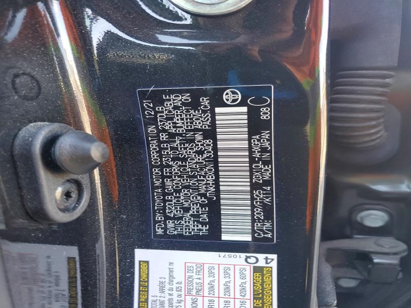 Фото 12 - TOYOTA C-HR