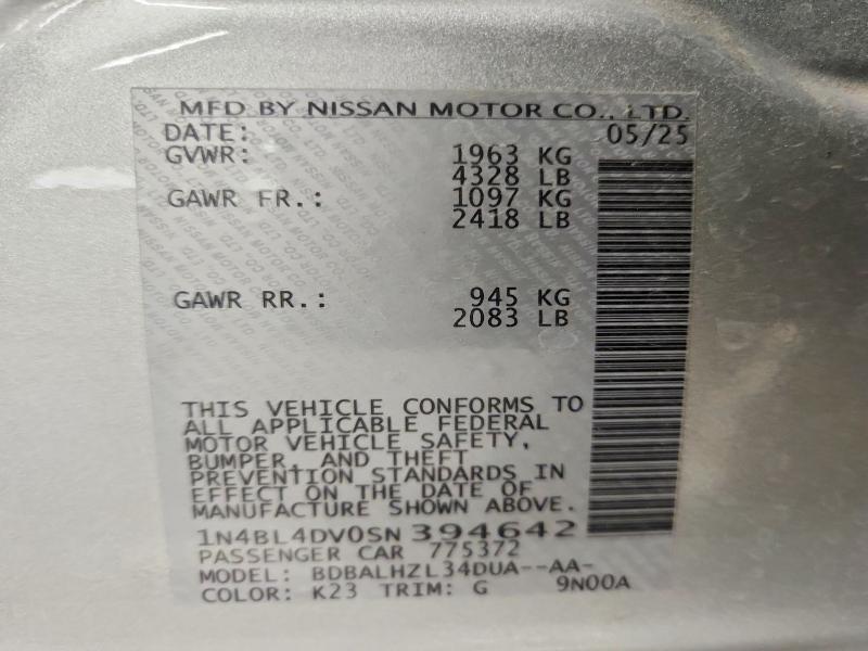 Фото 12 - NISSAN ALTIMA