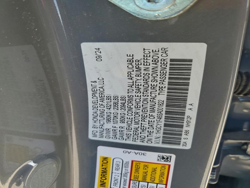 Фото 12 - HONDA ACCORD