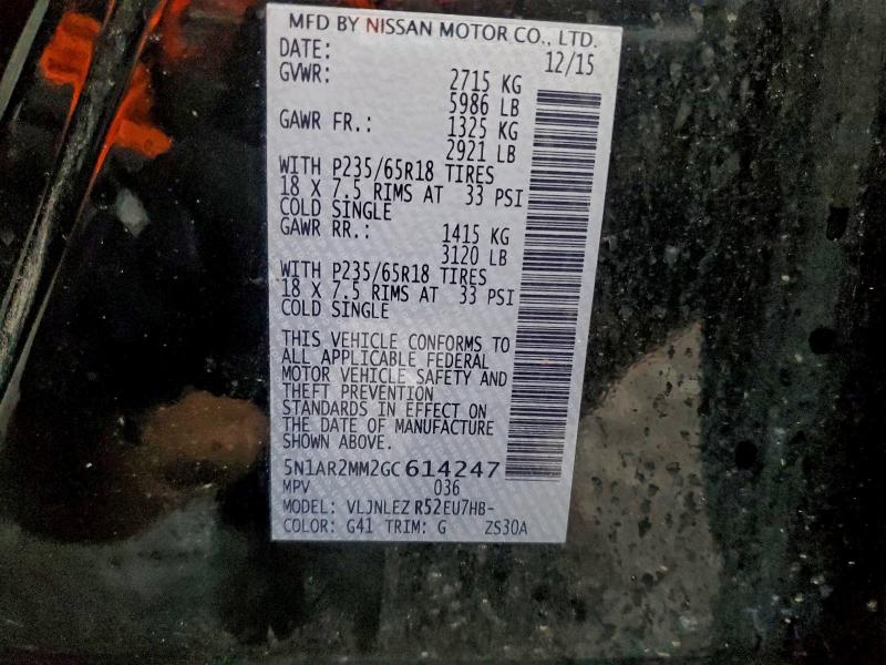 Фото 13 - NISSAN PATHFINDER