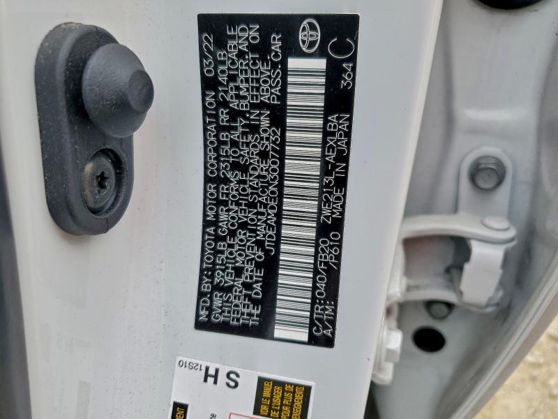 Фото 12 - TOYOTA COROLLA