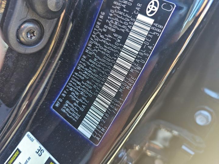 Фото 10 - TOYOTA COROLLA