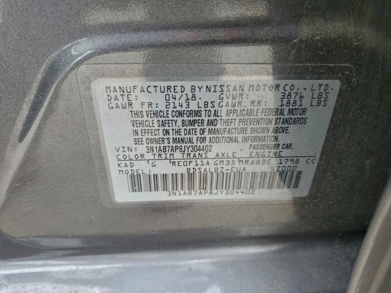 Фото 12 - NISSAN SENTRA