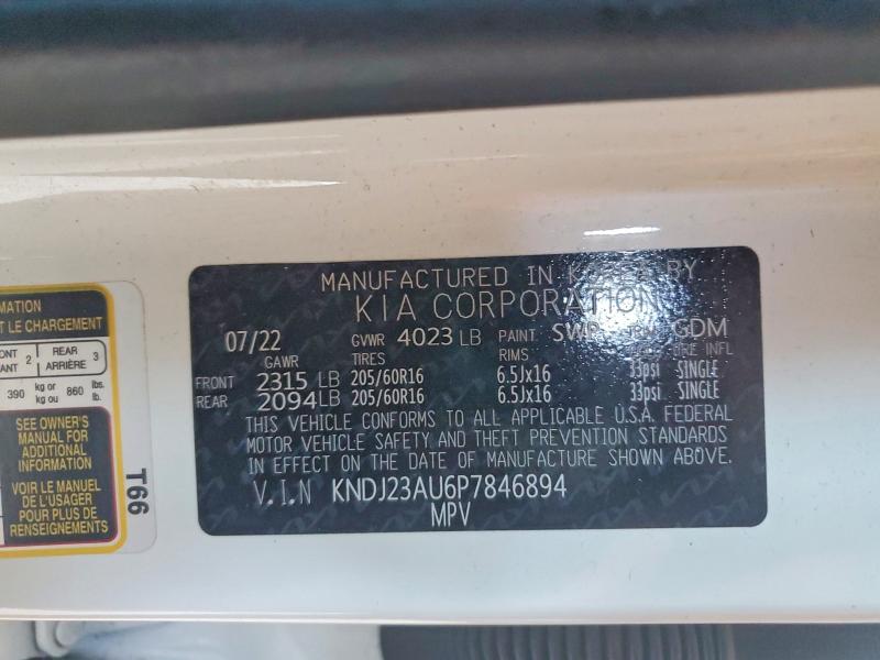 Фото 12 - KIA SOUL