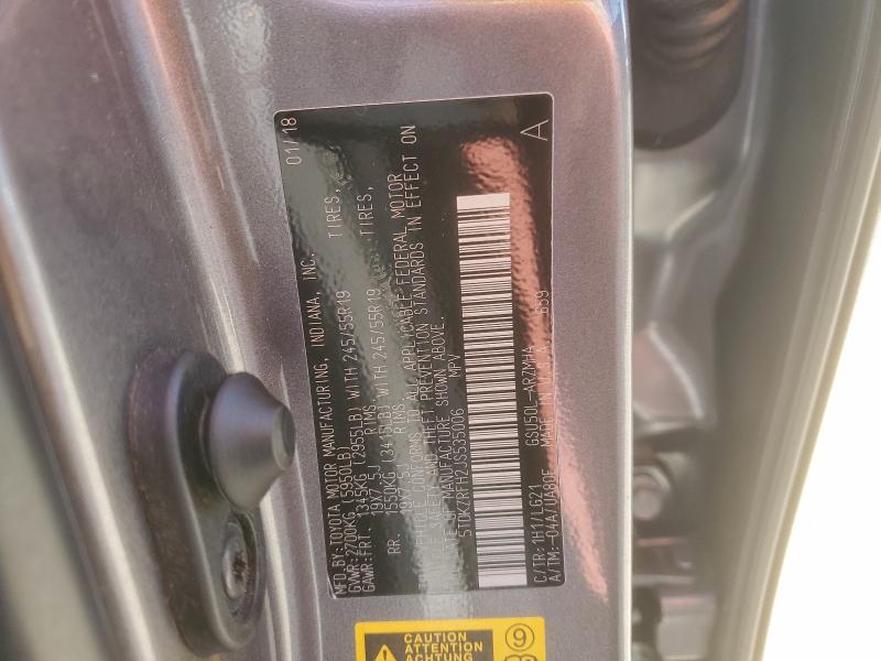 Фото 13 - TOYOTA HIGHLANDER