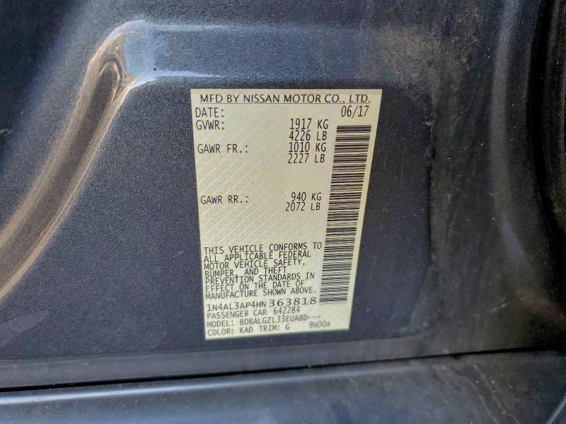 Фото 12 - NISSAN ALTIMA