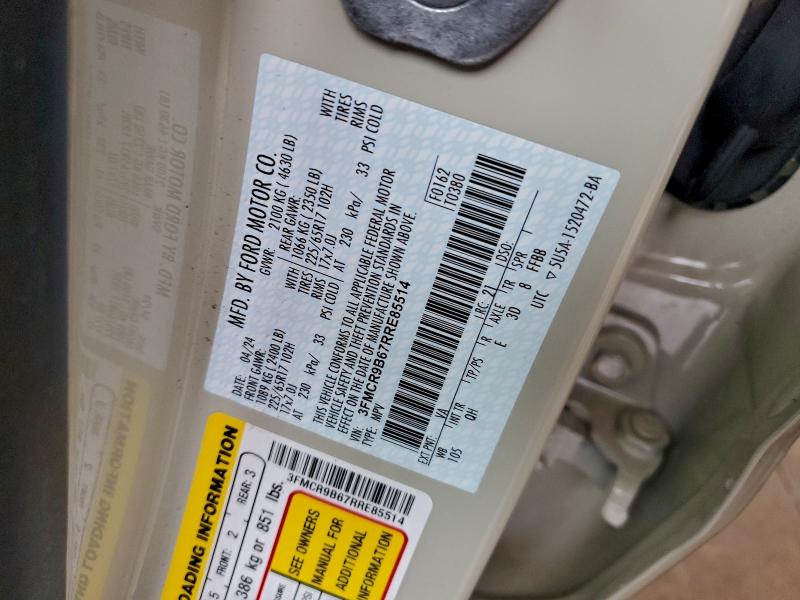 Фото 13 - FORD BRONCO