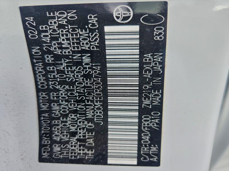 Фото 12 - TOYOTA COROLLA