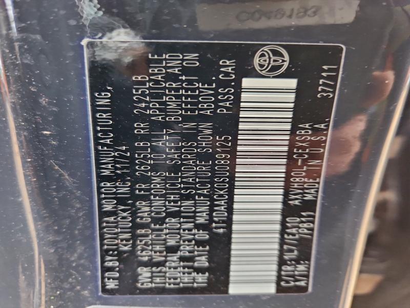 Фото 13 - TOYOTA CAMRY