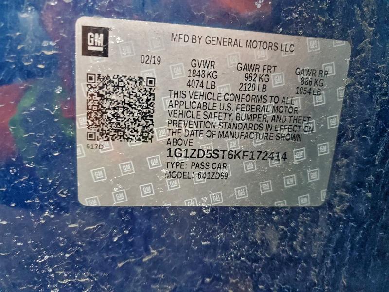 Фото 12 - CHEVROLET MALIBU