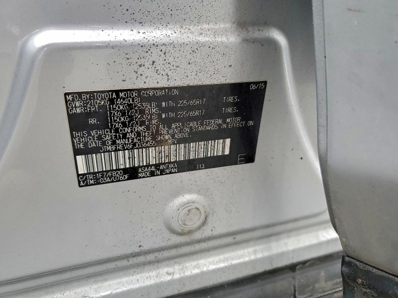 Фото 13 - TOYOTA RAV4