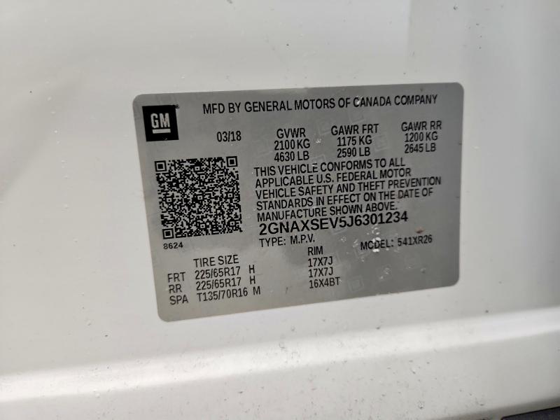 Фото 13 - CHEVROLET EQUINOX